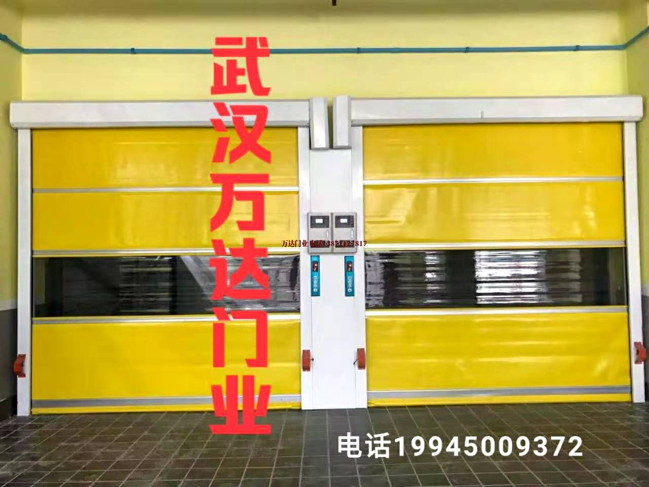 霍尔果斯柔性大门