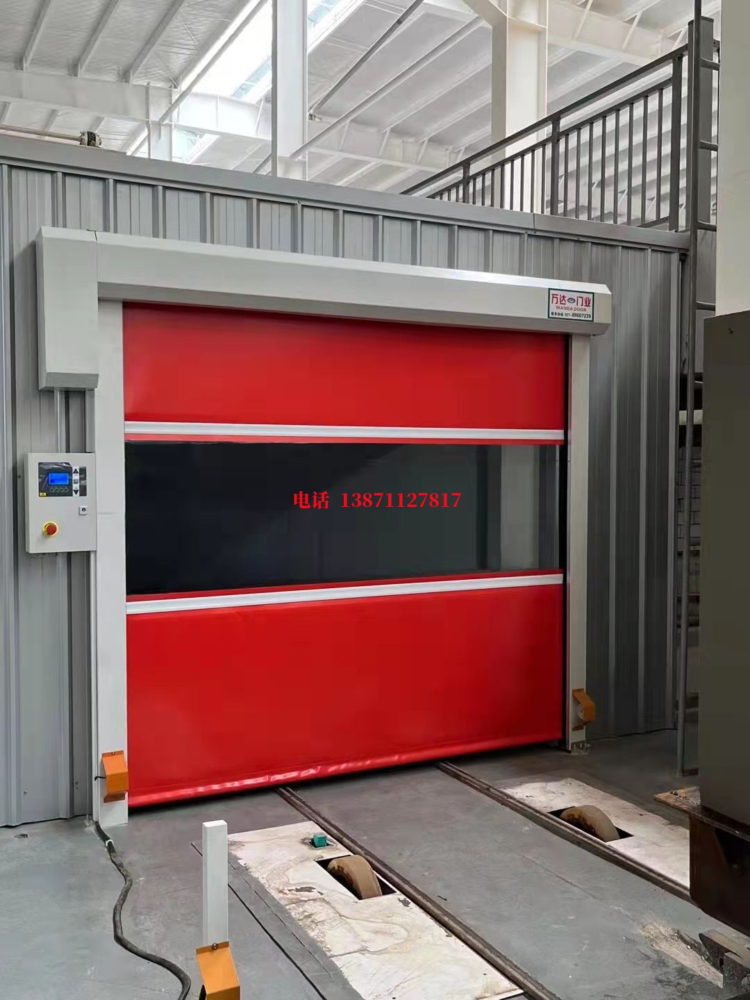 霍尔果斯焊接工作站安全门